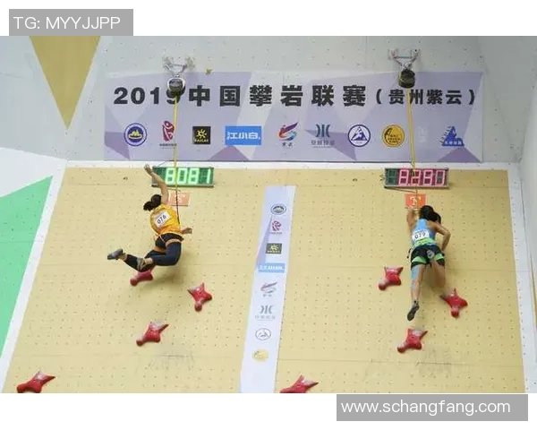 深圳攀岩队心理素质深度对比分析及其对竞技表现的影响探讨