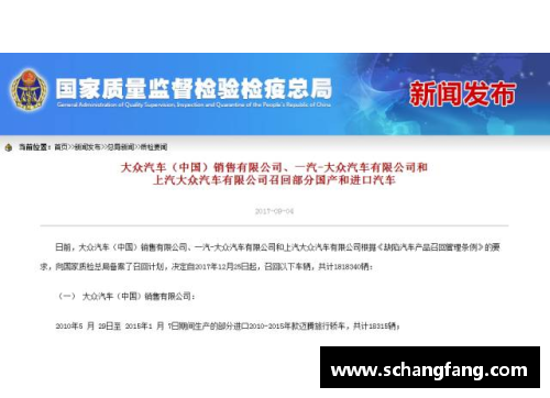 mtc满堂彩官网拉格朗日研究最新发现：不止于数学，应用范围超乎想象